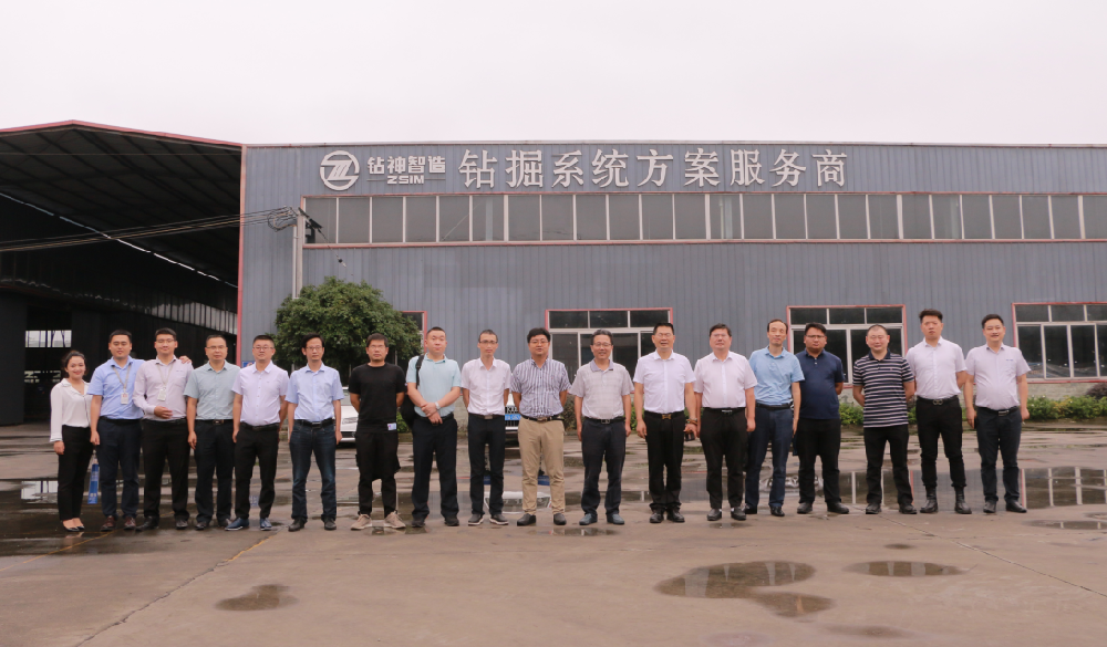 中鐵四局領導蒞臨鉆神智造考察指導工作，取得圓滿成功！