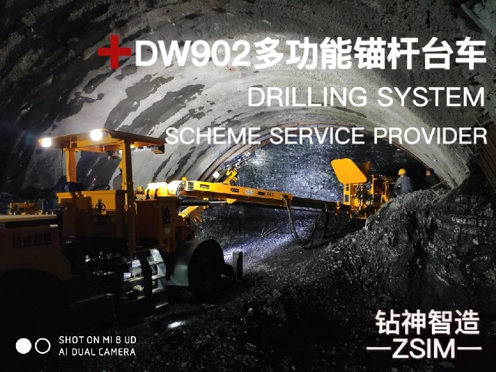 DW902發(fā)貨！鉆神銷量攀升！