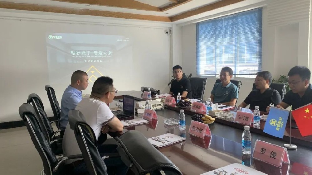 熱烈歡迎四川路橋建設股份有限公司公路隧道分公司及重慶交通大學各領導蒞臨我司調研指導