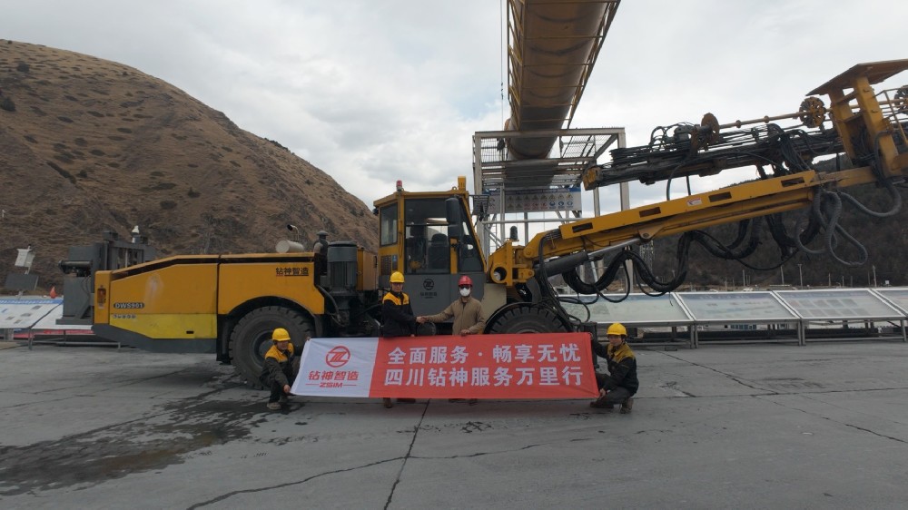 售后巡檢助力設(shè)備煥新，提升壽命與效率? ? ? ?