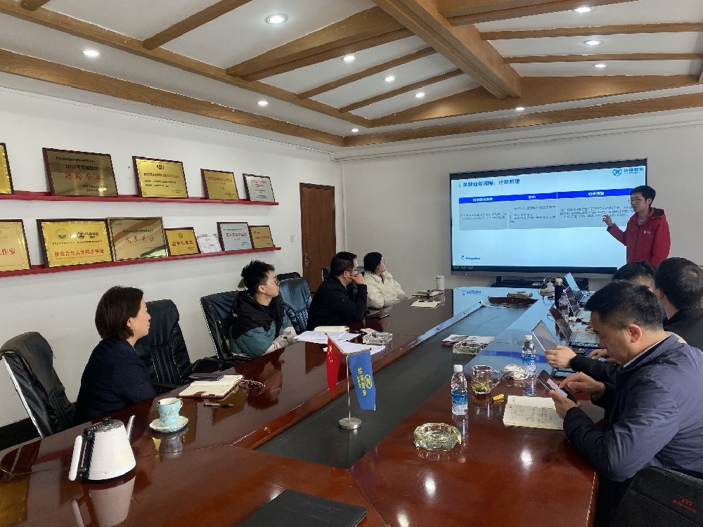 四川鉆神智造升級 ERP 系統(tǒng)，推動全業(yè)務(wù)鏈高效發(fā)展?
